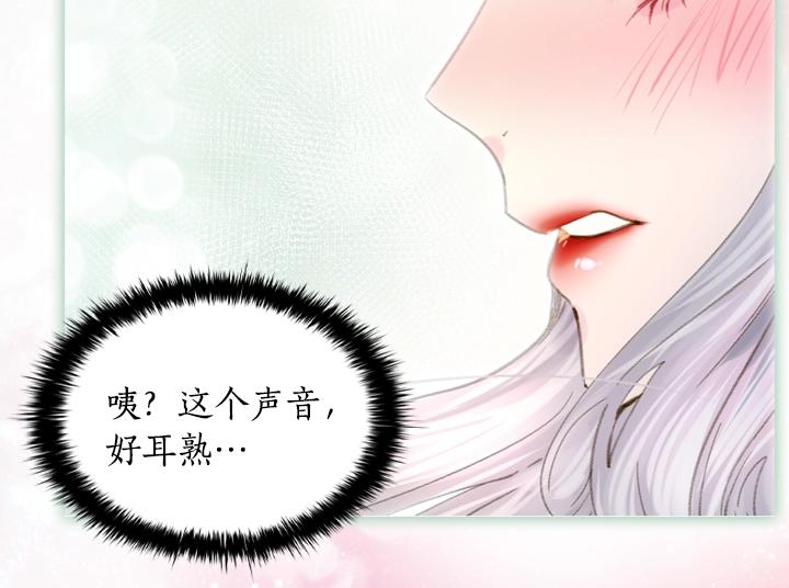 第13话 索舞71