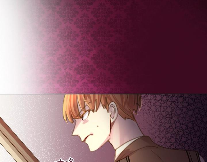 47话 受伤18
