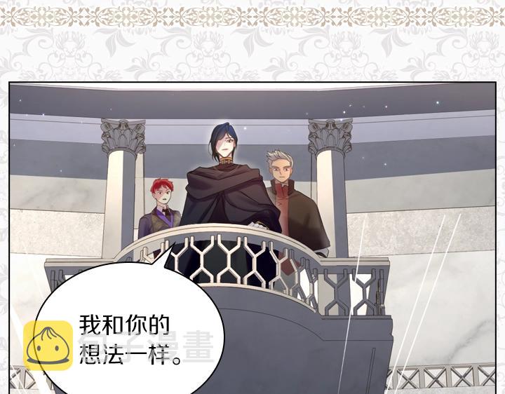 第42话 胜利92