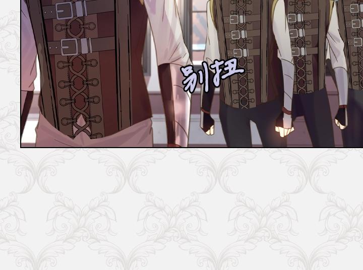 47话 受伤125