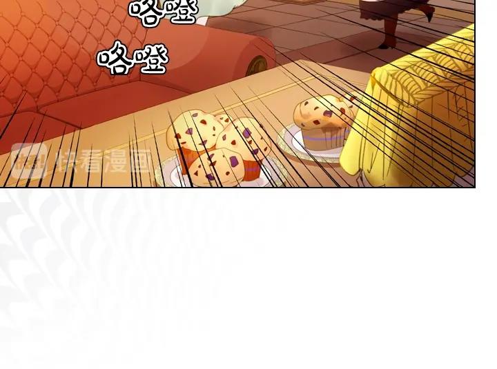 第6话 减肥大计划65