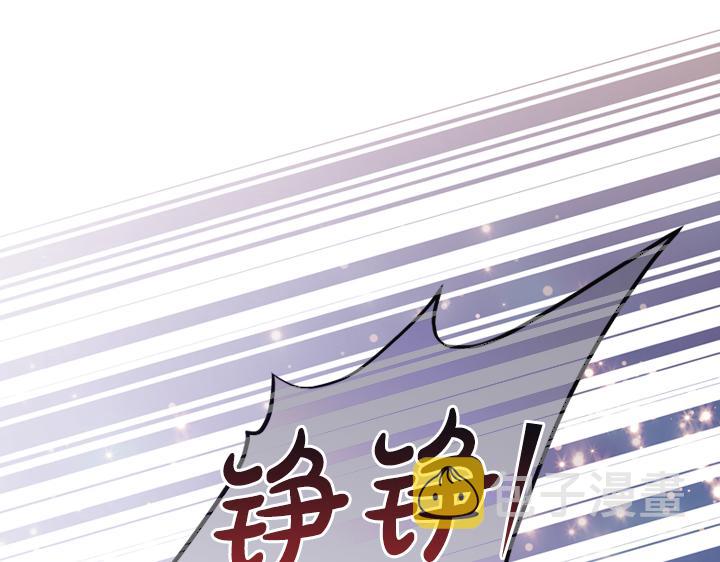 完结篇 投奔你22