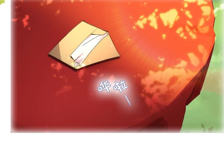 第6话 减肥大计划141