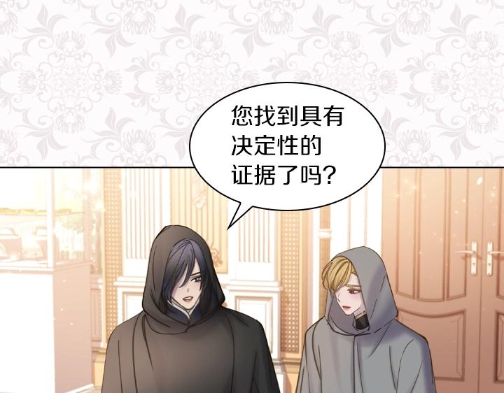 第63话 等我16