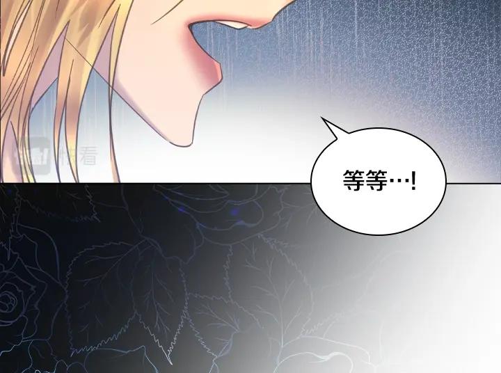 第59话 互呛71