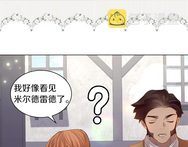 第55话 危机20