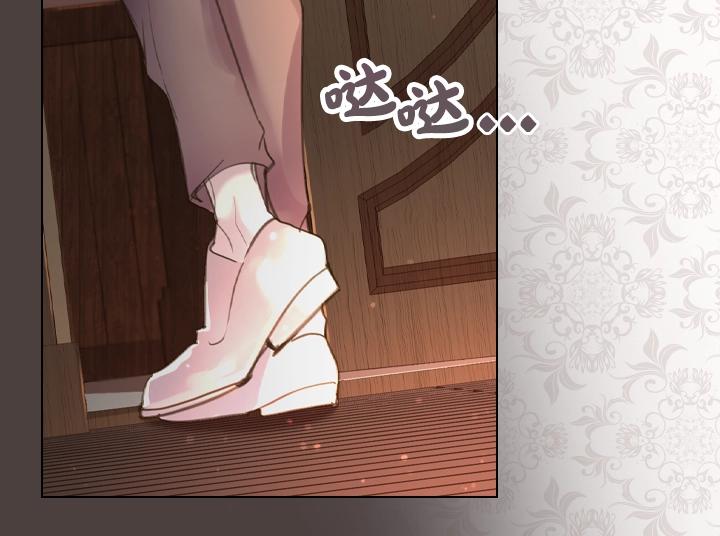 第46话 发怒19