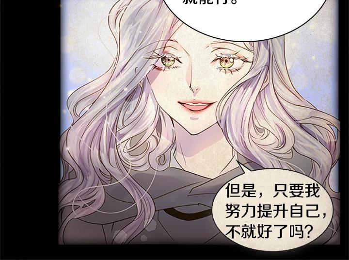 第30话 给我131