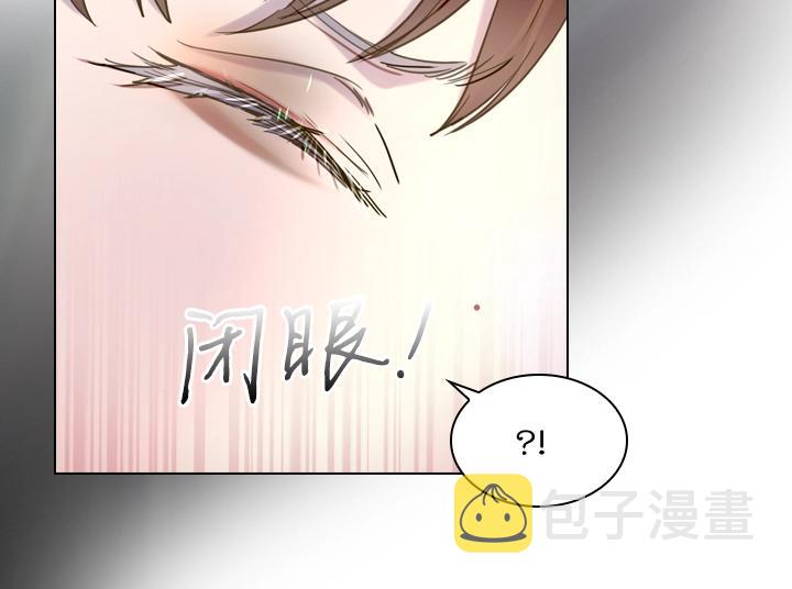第60话 拥吻25