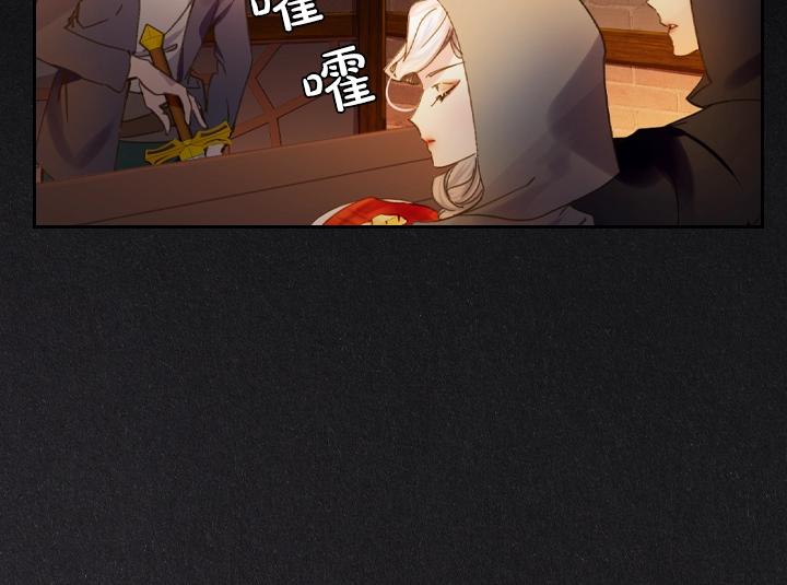 第10话 超飒大小姐101