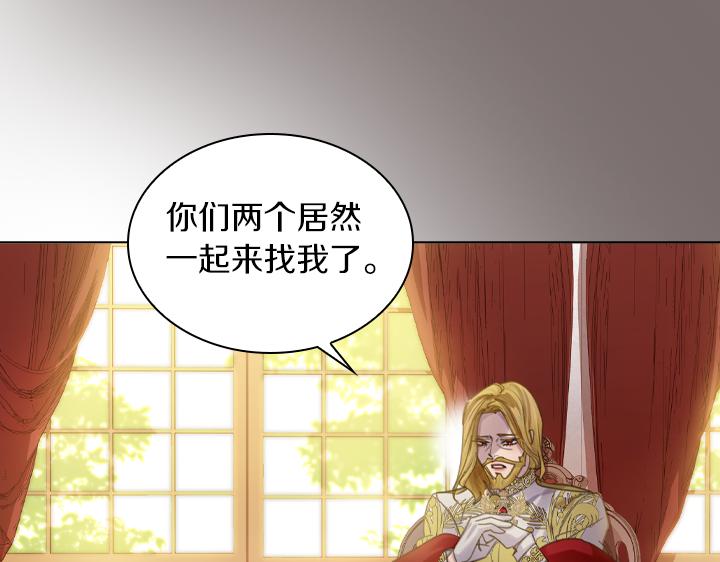 第71话 与你在一起28