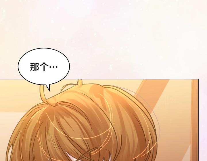 第34话 出大事42