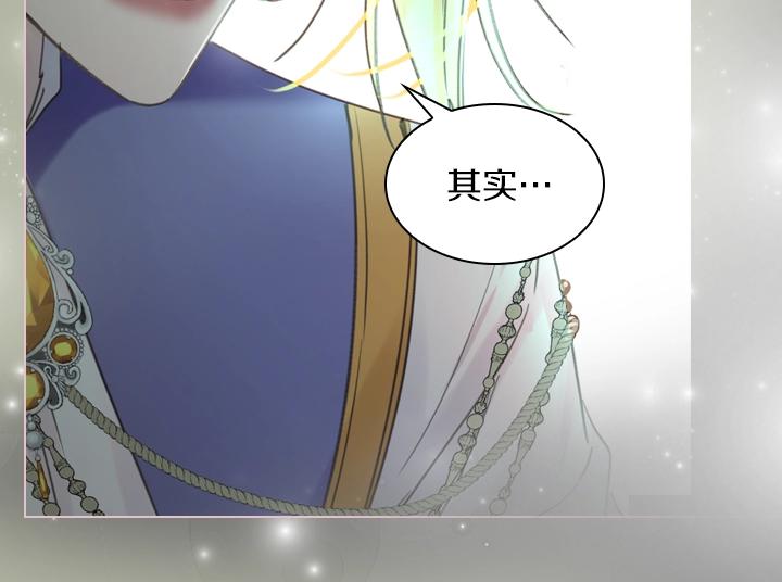 第39话 我帮你37