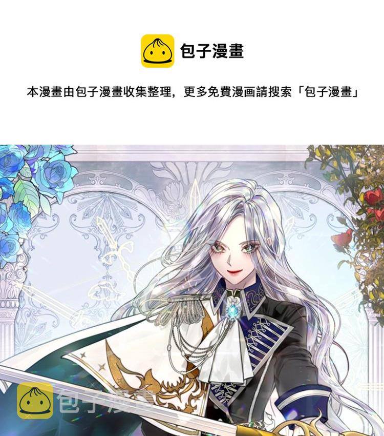 第42话 胜利0