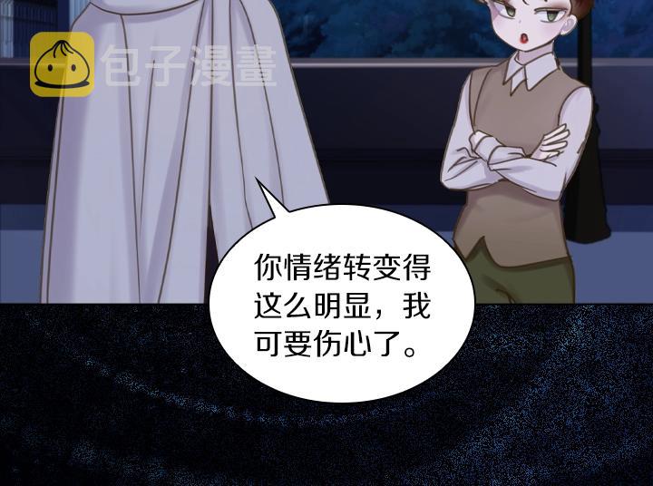 第64话 喜欢你57