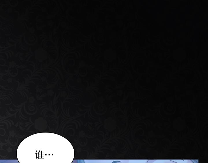 第35话 救命天使48