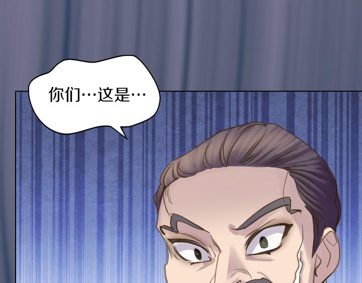 第71话 与你在一起134