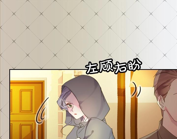 第8话 邀请函68
