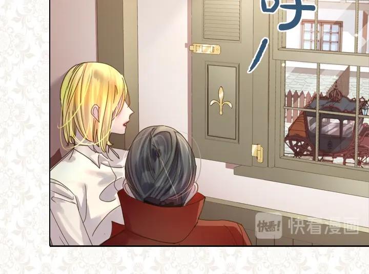 第36话 予他新生45