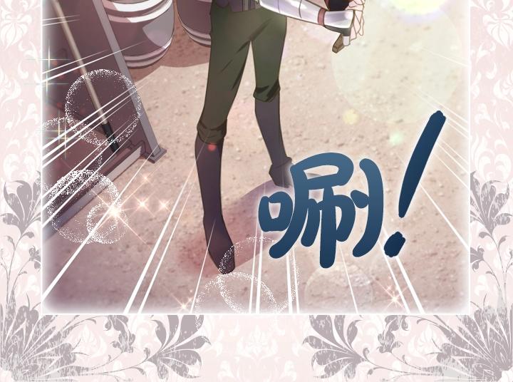 47话 受伤41
