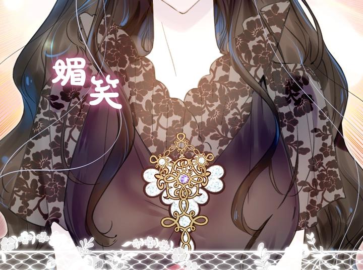 第13话 索舞115
