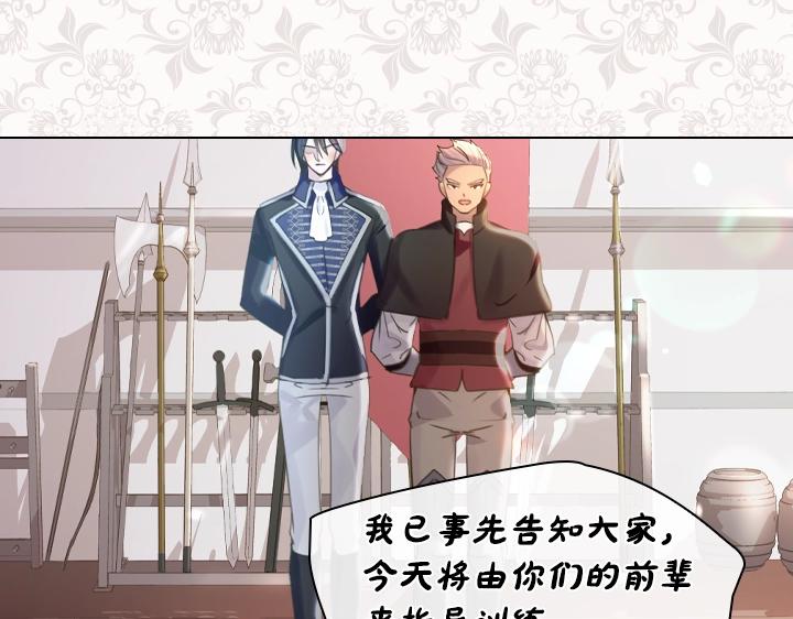 第46话 发怒126
