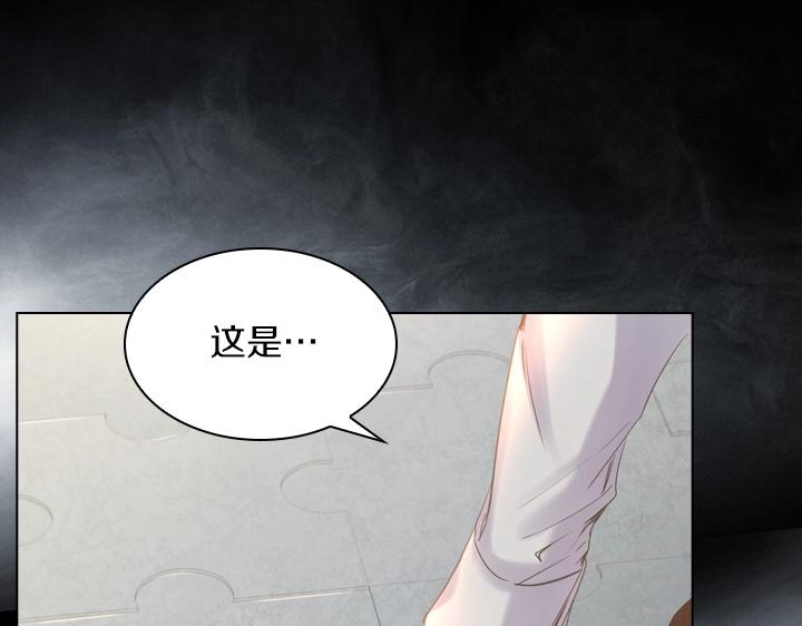 第55话 危机130