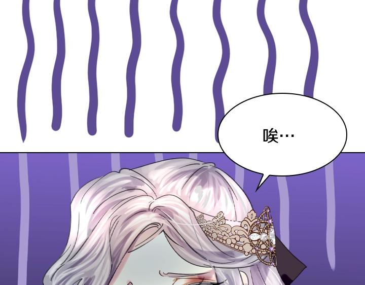 第13话 索舞20