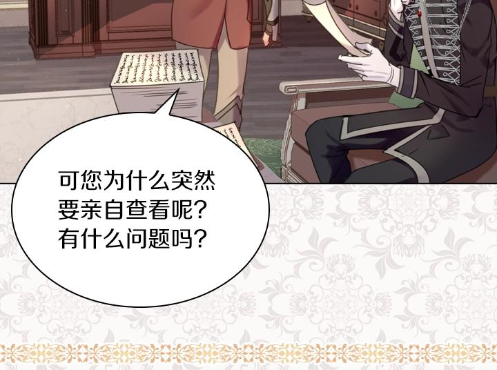 第39话 我帮你123