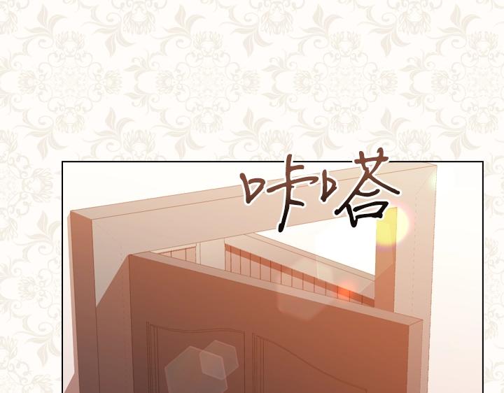 第40话 缘分16