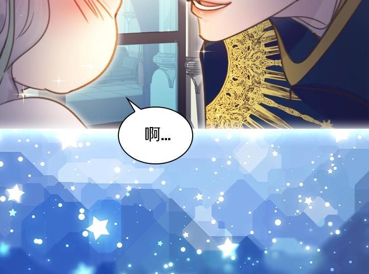 第3话 茶艺闺蜜141
