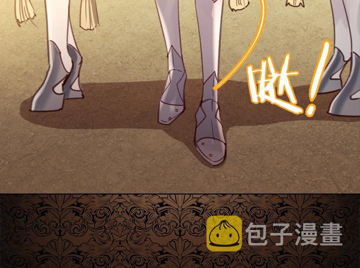 第19话 猛扇巴掌49