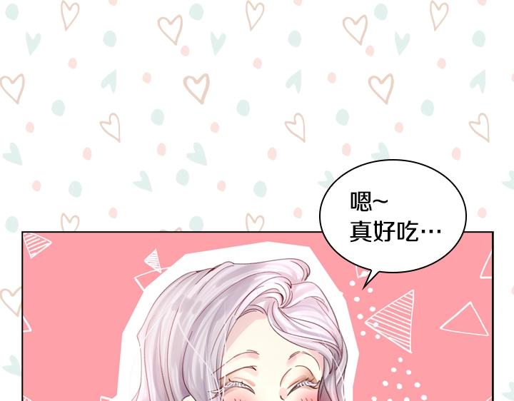 第25话 渣20