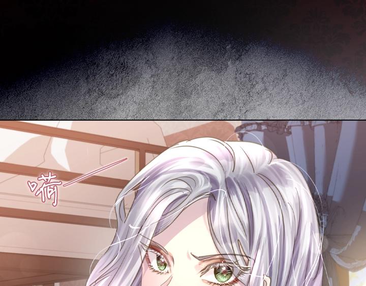第48话 告白40