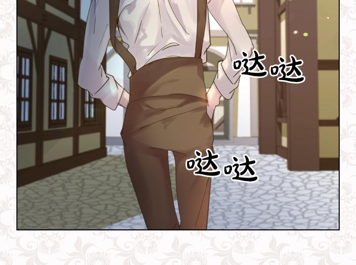 第49话 撩&amp;amp;amp;在意127