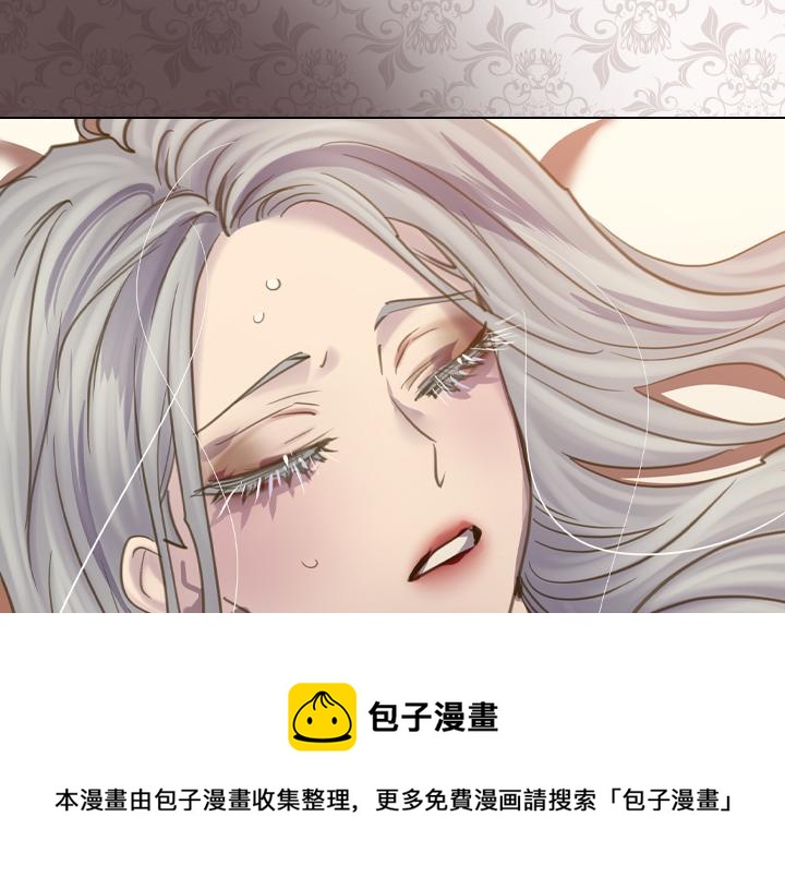 第69话 病危8