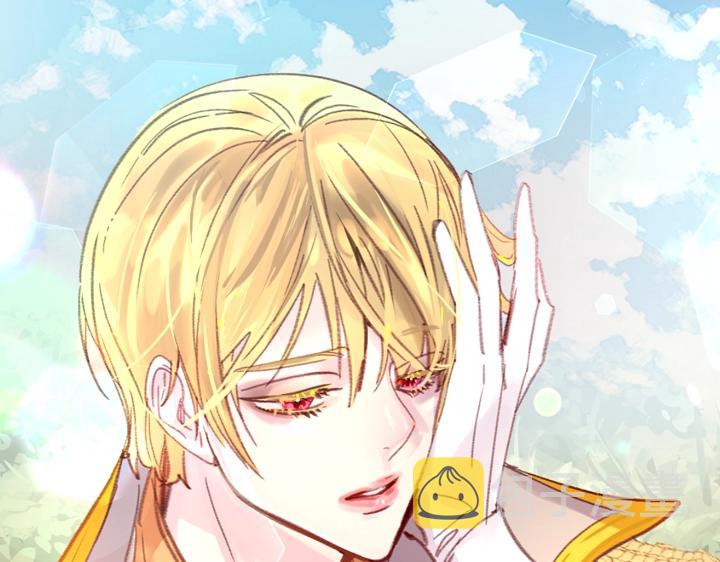 第29话 “讨债”108