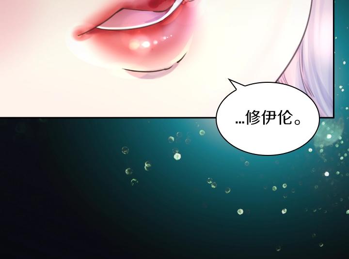 第3话 茶艺闺蜜125