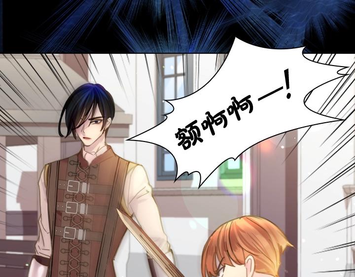 47话 受伤20