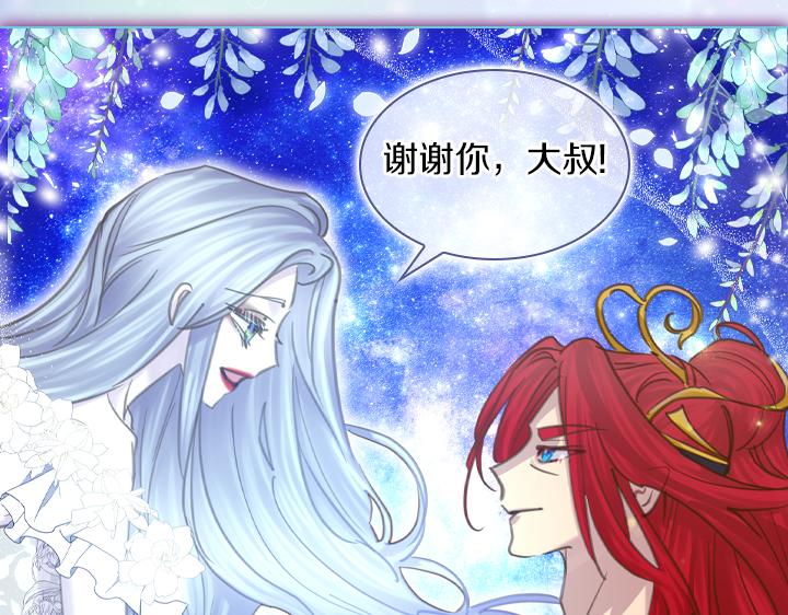 第69话 病危122