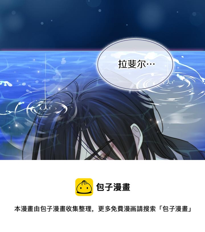 第69话 病危96