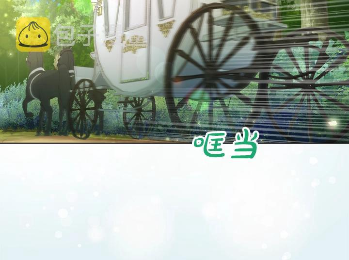 第31话 兑现承诺55