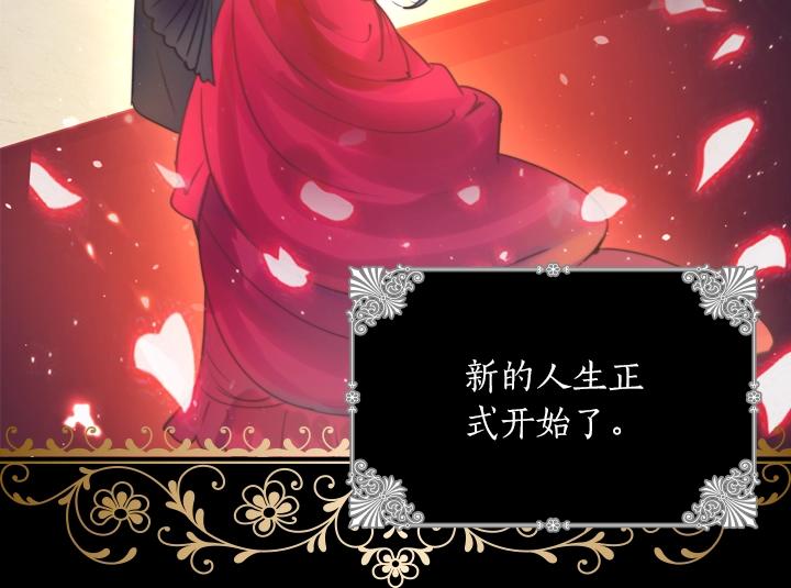 第3话 茶艺闺蜜169