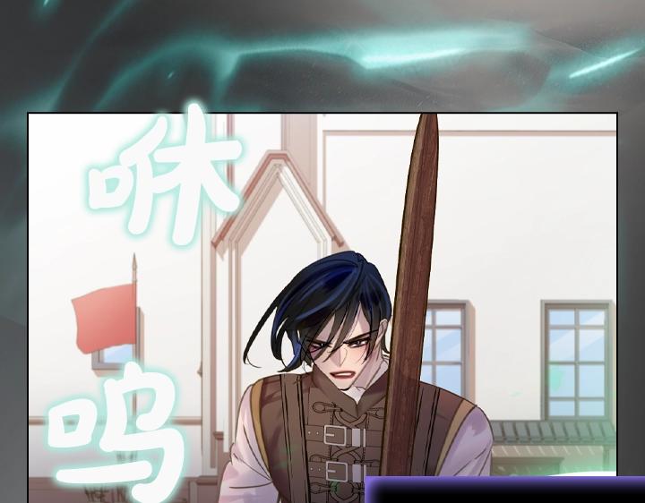 47话 受伤68