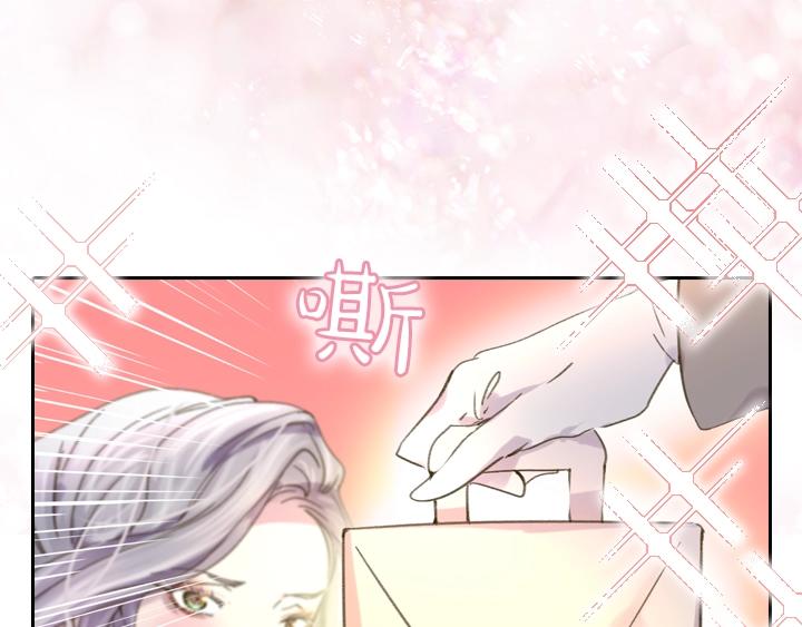 第6话 减肥大计划52