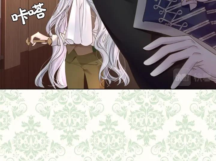 第49话 撩&amp;amp;amp;在意9