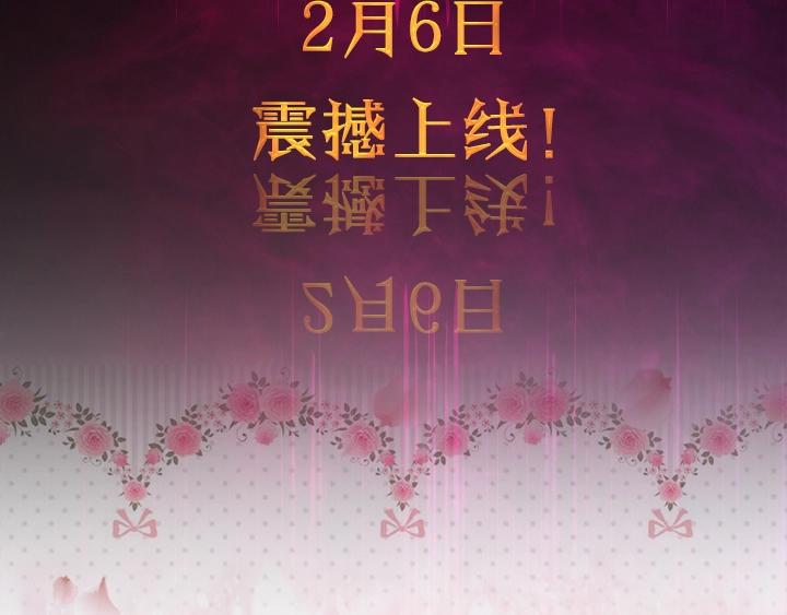 序章 完美活下去！69