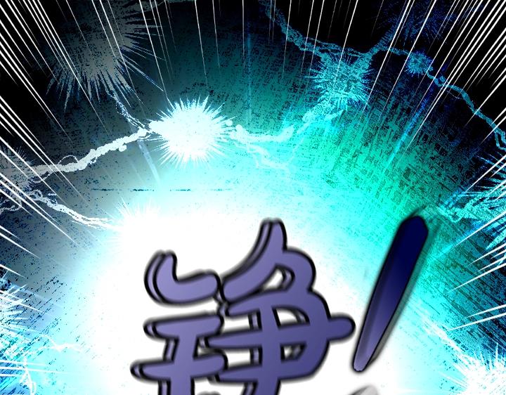 47话 受伤54