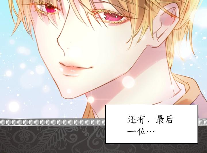 第4话 危机时刻83