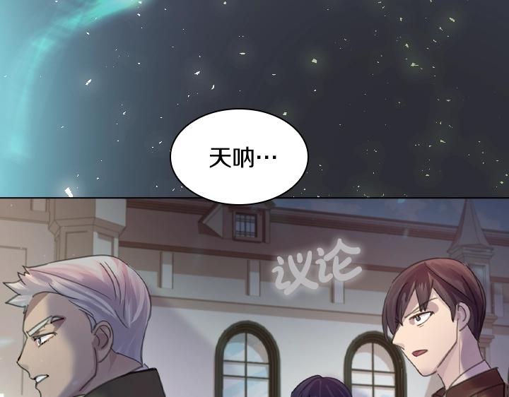 47话 受伤78